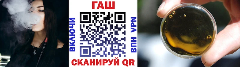 Где купить Кремёнки Alpha-PVP  МЕФ  ГАШ  Конопля 