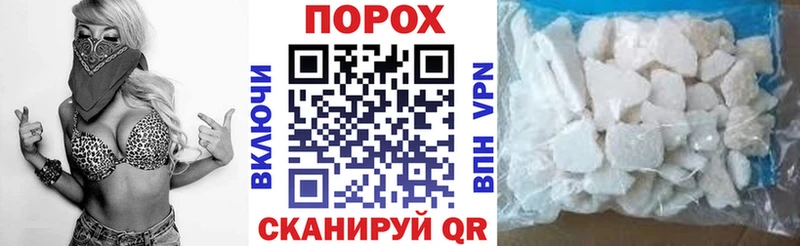 АМФ Premium  мега ONION  Кремёнки  где купить наркоту 