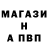 Амфетамин VHQ Eugenia Vacarciuc