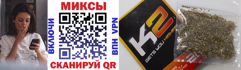 БУТИРАТ вода  OMG ссылки  Кремёнки 
