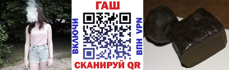 Гашиш hashish Кремёнки
