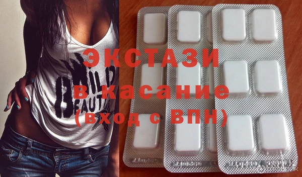 хмурый Киренск