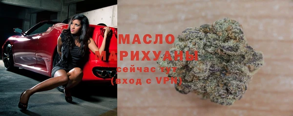 молекула духа Корсаков