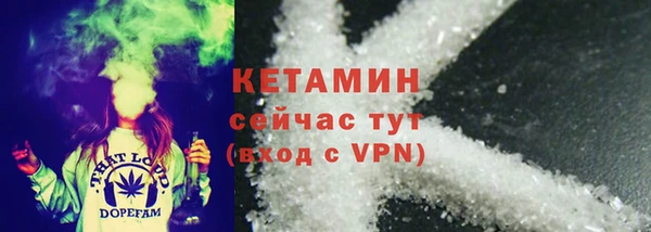 хмурый Киренск