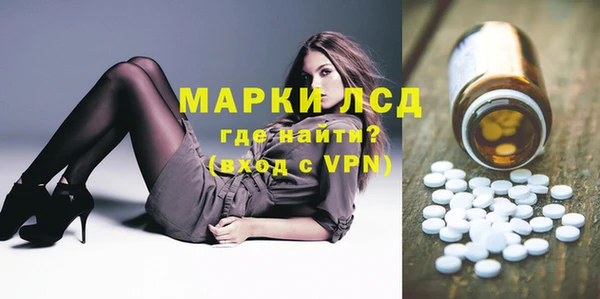 дистиллят марихуана Коряжма