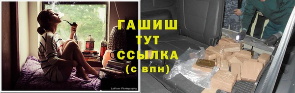 кокс Кинешма