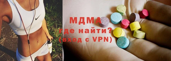 дистиллят марихуана Коряжма