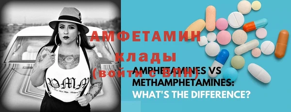 кокс Кинешма