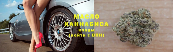 спайс Костерёво