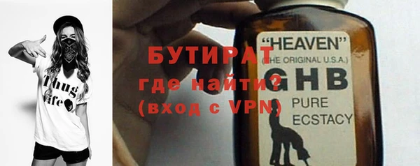хмурый Киренск