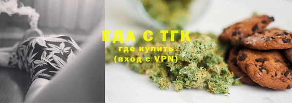 mdpv Киреевск