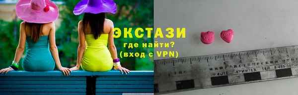 дистиллят марихуана Коряжма
