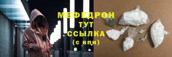 дистиллят марихуана Коряжма