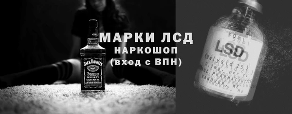 mdpv Киреевск