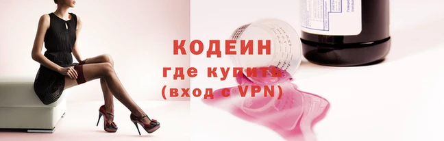 mdpv Киреевск