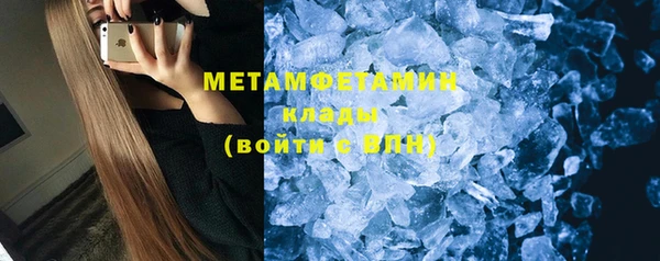 молекула духа Корсаков