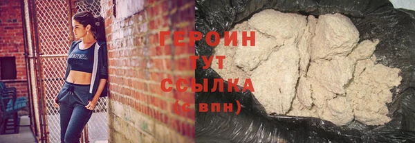 молекула духа Корсаков