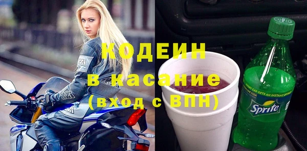 дистиллят марихуана Коряжма