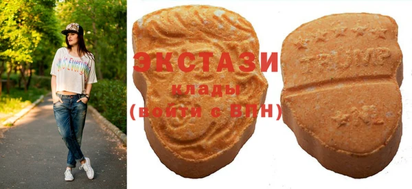 дистиллят марихуана Коряжма