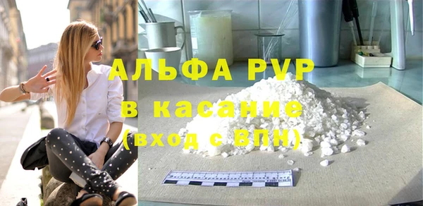 кокс Кинешма