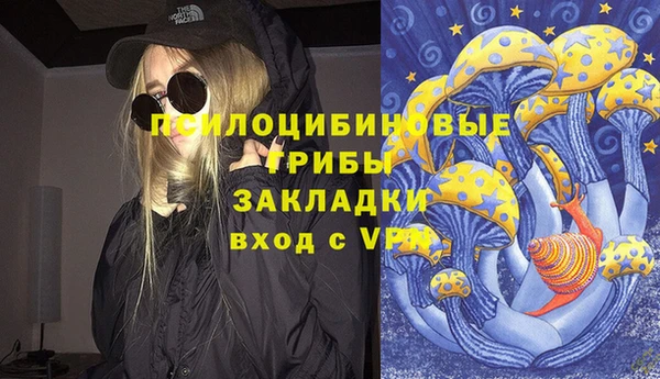 дистиллят марихуана Коряжма