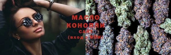 спайс Костерёво