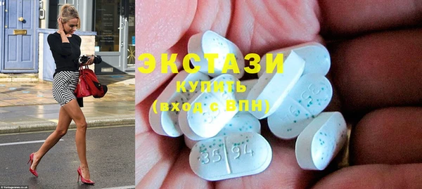 mdpv Киреевск