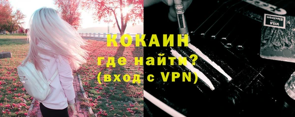 дистиллят марихуана Коряжма