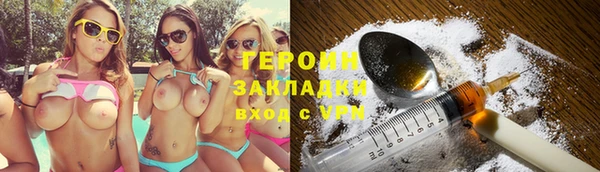 молекула духа Корсаков