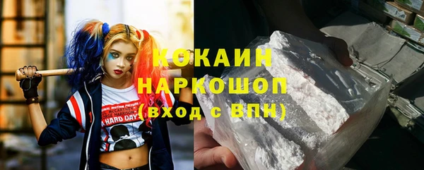 молекула духа Корсаков