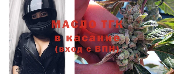 молекула духа Корсаков