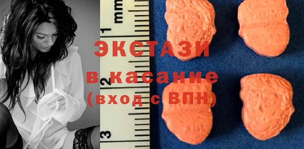 молекула духа Корсаков