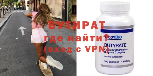 дистиллят марихуана Коряжма