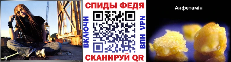 kraken как зайти  Кремёнки  МЕТАМФЕТАМИН кристалл 