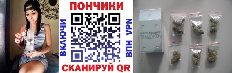 магазин    kraken онион  Шишки марихуана Bruce Banner  Кремёнки 